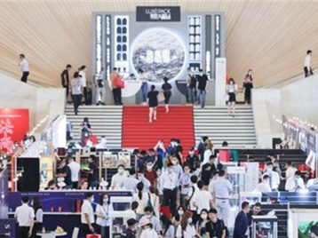 In arrivo la Shanghai International Luxury Packaging Exhibition 2021