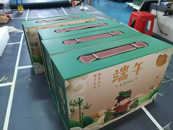 Il nuovissimo design della confezione per il set regalo del Dragon Boat Festival